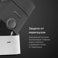 Лот: 24888610. Фото: 11. Кухонная машина Kenwood Chef KVC3100S...