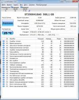 Лот: 11548927. Фото: 4. Seagate Barracuda ST3500418AS... Красноярск