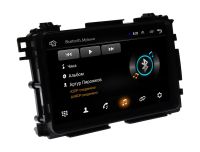 Лот: 16730862. Фото: 8. Штатная магнитола Honda Vezel...