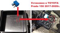 Лот: 20631023. Фото: 7. Кнопка обогрева дворников (подогрева...