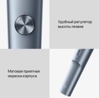 Лот: 21062511. Фото: 5. 🔥 Машинка для стрижки Mijia Hair...