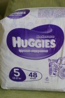 Лот: 8004304. Фото: 2. Трусики-подгузники Huggies для... Кормление и уход, гигиена