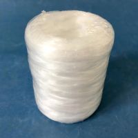 Лот: 7289523. Фото: 2. ⚪ Шпагат п/п 50 м 35 кг на разрыв... Хозтовары