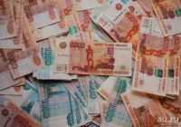Лот: 16411098. Фото: 2. Брикет 1.500.000 рублей России... Банкноты