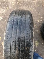 Лот: 24618749. Фото: 5. Колёса 225/65 R17 Toyota