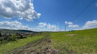 Лот: 25391599. Фото: 2. участок , село Вознесенка улица... Продажа