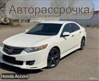 Лот: 21254526. Фото: 6. Авто под выкуп без банков, без...