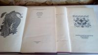 Лот: 19397533. Фото: 10. Русские народные сказки,3 книги...