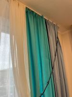 Лот: 23599546. Фото: 3. Комплект штор бело-синие (портьера... Домашний быт