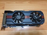 Лот: 13250082. Фото: 3. Видеокарта ASUS GeForce GTX 680... Компьютеры, оргтехника, канцтовары