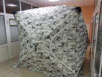Лот: 18059598. Фото: 2. Палатка КУБ Улов утепленная 2401B... Туризм