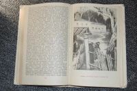 Лот: 2158697. Фото: 2. Гоголь Мертвые души. Литература, книги