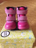 Лот: 9587866. Фото: 2. Новые ботиночки Dandino p-p 20. Обувь