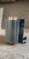 Лот: 19315994. Фото: 3. Zalman CNPS10X Optima + Be quiet... Компьютеры, оргтехника, канцтовары