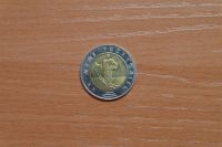 Лот: 3537063. Фото: 2. украина 5 гривен 2000 г. /На рубеже... Монеты