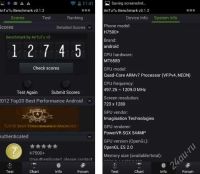 Лот: 2948163. Фото: 2. Смартфон четырехядерный Hero H7500... Смартфоны, связь, навигация