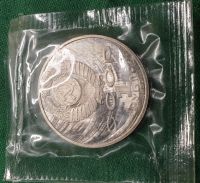 Лот: 18824087. Фото: 2. 1 рубль 1989 г. Лермонтов.Пруф... Монеты
