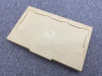 Лот: 25848143. Фото: 4. 3 Винтажные Аудиокассеты для записи... Красноярск