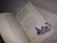 Лот: 12328519. Фото: 5. Таллин. Путеводитель, Армульт...