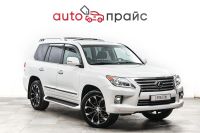 Лот: 21980406. Фото: 2. Lexus LX570 2015. Авто, мото, водный транспорт