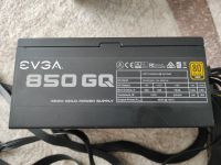 Лот: 17496435. Фото: 2. Блок питания EVGA 850 GQ Gold. Комплектующие