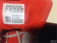 Лот: 10172669. Фото: 3. Шиповки легкоатлетические Adidas... Спортивные товары