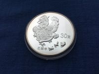 Лот: 24847524. Фото: 2. Китай 2005 год. Жетон Год Петуха... Значки, медали, жетоны