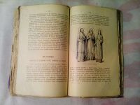 Лот: 25366313. Фото: 3. Старинная книга на церковно-славянском... Красноярск