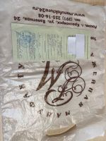 Лот: 25379473. Фото: 3. Пистолет ОООП «ОСА» новый ПБ-4-1... Туризм, охота, рыбалка, самооборона