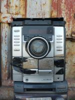 Лот: 20506461. Фото: 5. Музыкальный центр 5 шт