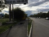 Лот: 6122310. Фото: 15. Торговый павильон в остоновочном...