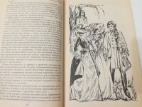 Лот: 18176246. Фото: 3. Последний из Могикан. Фенимор... Красноярск