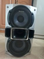 Лот: 15896852. Фото: 5. колонки Sony ss rg 490, мощность...