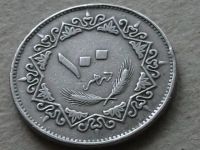 Лот: 19567308. Фото: 5. Монета 100 дирхам сто Ливия 1975...