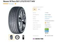 Лот: 20012000. Фото: 3. шины 215/55 R17 Nexen N'Fera SU1... Авто, мото, водный транспорт