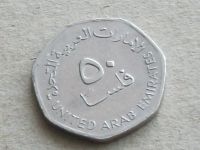 Лот: 19995086. Фото: 4. Монета 50 филс ОАЭ Арабские Эмираты... Красноярск