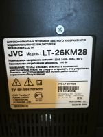 Лот: 25665660. Фото: 2. Телевизор жк JVC 26 диагональ. ТВ и видео