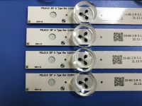 Лот: 12093419. Фото: 4. 0211 Led набор комплект подсветки... Красноярск