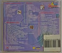 Лот: 25554759. Фото: 4. CD MP3, 4 NEW ALBUM, 14: Юлия...