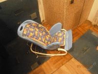 Лот: 1498798. Фото: 3. стульчик для кормления. Дети растут