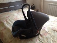 Лот: 6104607. Фото: 2. Люлька переноснаЯ 0-15м. Дети растут