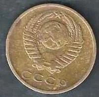 Лот: 9657701. Фото: 2. 3 копейки 1971 г. СССР . Монеты