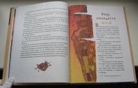 Лот: 19160303. Фото: 7. Японские сказки