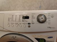 Лот: 21218398. Фото: 4. Стиральная машина Samsung WF7358S7V... Красноярск