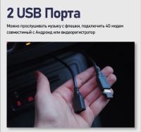 Лот: 20582499. Фото: 5. Магнитола 2 din, android, 7 дюймов