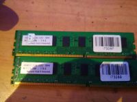 Лот: 11319387. Фото: 2. Оперативная память Hynix 2gb 1333... Комплектующие