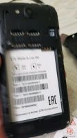 Лот: 10688864. Фото: 3. Продам ZTE Blade Q Lux. Красноярск