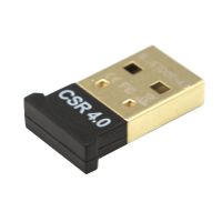 Лот: 9970517. Фото: 2. USB Bluetooth адаптер V4.0. Сетевые устройства