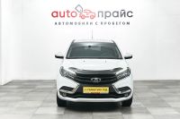 Лот: 19532629. Фото: 2. LADA (ВАЗ) XRAY, I 1.6 MT (106... Авто, мото, водный транспорт