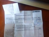 Лот: 7742335. Фото: 2. Оперативная (для ноутбука) память... Комплектующие